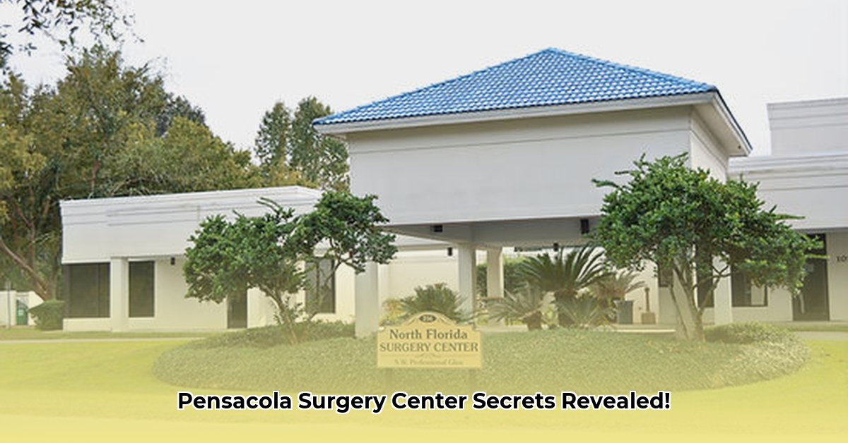 north-florida-surgery-center-pensacola-fl
